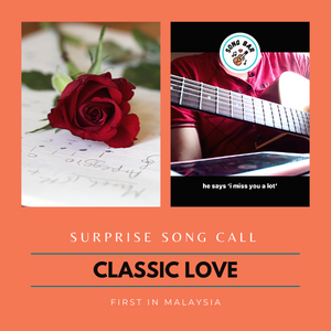 Song Bar 【🌹Classic Love】Surprise Song Call with Free Video